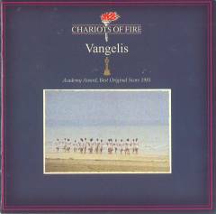 Chariots of fire