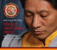 Musik (cd), ℗2007