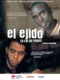El Ejido, profittens lov