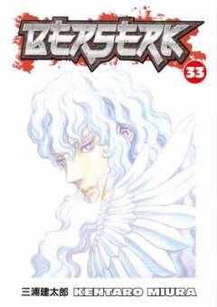 Berserk. vol. 33