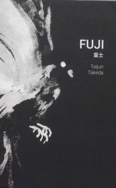 Fuji
