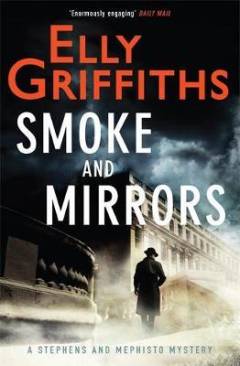 Smoke and mirrors