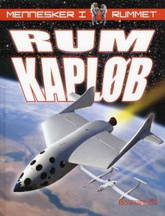 Bog, 1. udgave, 2007