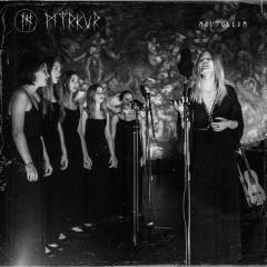 Musik (cd), ℗2016