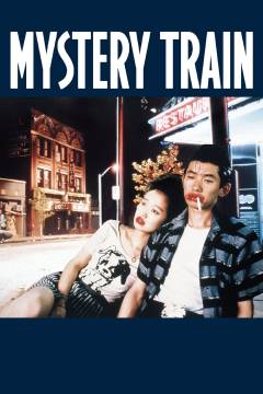Mystery train