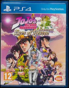 Jojo's bizarre adventure - eyes of heaven