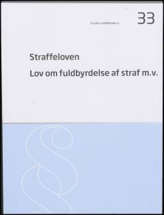 Bog, 64. udgave, 2021