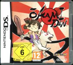 Okamiden