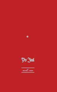 Yo jul