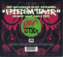 Freedom tower : no wave dance party 2015