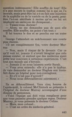 Le diable en rit encore