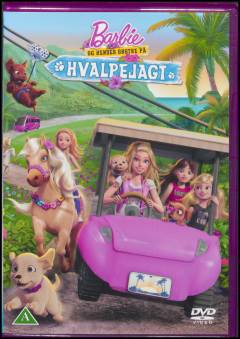 Film (dvd), 2016
