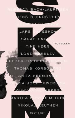 Bog, 1. udgave, 2017