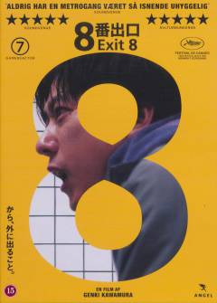 Exit 8