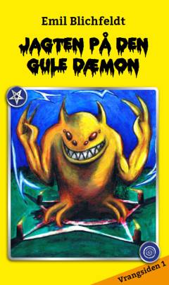 Bog, 1. udgave, 2016