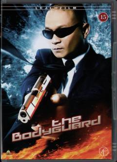 Film (dvd), 2010