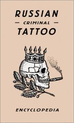Russian criminal tattoo encyclopedia