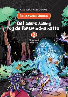 Bog, 1. udgave, 2022