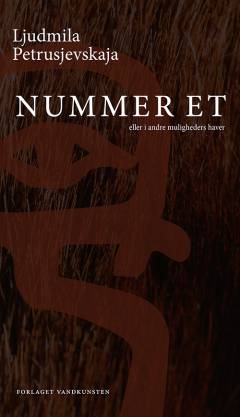 Bog, 1. udgave, 2015