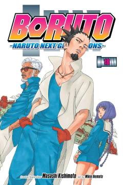 Boruto - Naruto next generations. Volume 18 : Hindrance