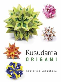 Kusudama origami