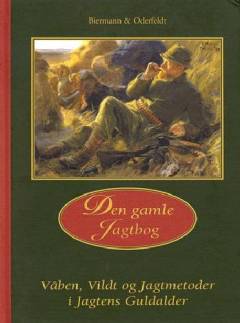 Bog, 2001