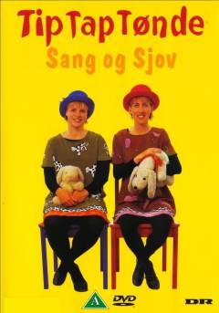 Film (dvd), 2004