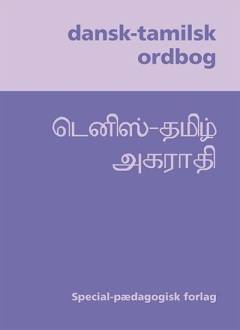 Dansk-tamilsk ordbog