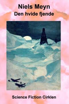 Bog, 1. udgave, 2013