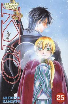 Samurai deeper Kyo. 25. bind