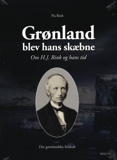 Bog, 1. udgave, 2019