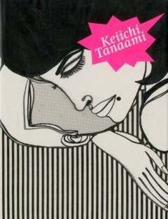 Keiichi Tanaami : Zeichnungen und Collagen : 1967-1975