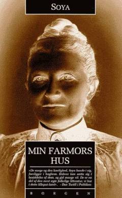 Bog, 7. udgave, 1996