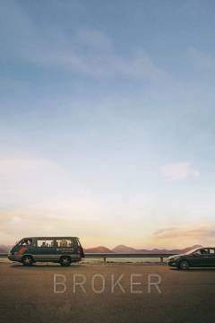 Regnen skyller alt bort