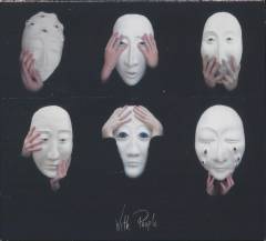 Musik (cd), ℗2022