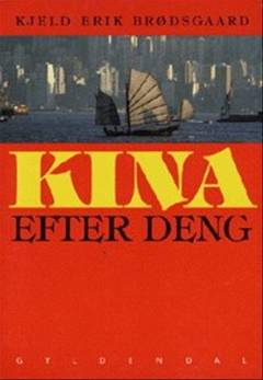 Kina efter Deng