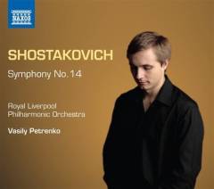 Musik (cd), ℗2014