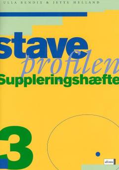 Bog, 1. udgave, 2001