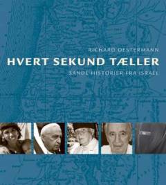 Hvert sekund tæller : sande historier fra Israel