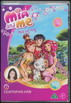 Film (dvd), 2013