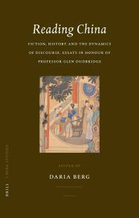Reading China : fiction, history and the dynamics of discourse