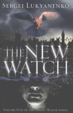 The new watch