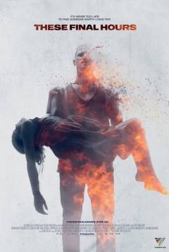 These final hours