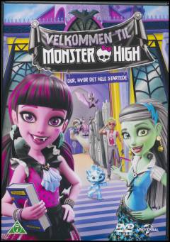 Film (dvd), 2016
