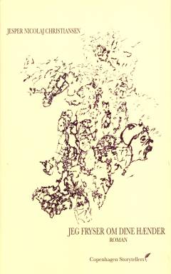 Bog, 1. udgave, 2021