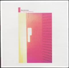 II : Plains/patterns
