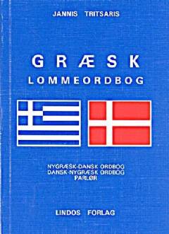 Græsk lommeordbog : nygræsk-dansk ordbog, dansk-nygræsk ordbog : parlør