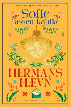 Hermans hævn