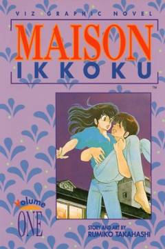Maison Ikkoku. 1