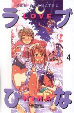 Love Hina. Bind 4